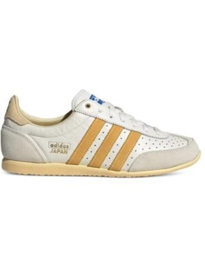 270 adidas Japan _Off White_Spark_Orange Tint_ sneakers adidas Japan Off White Spark Orange Tint sneakers